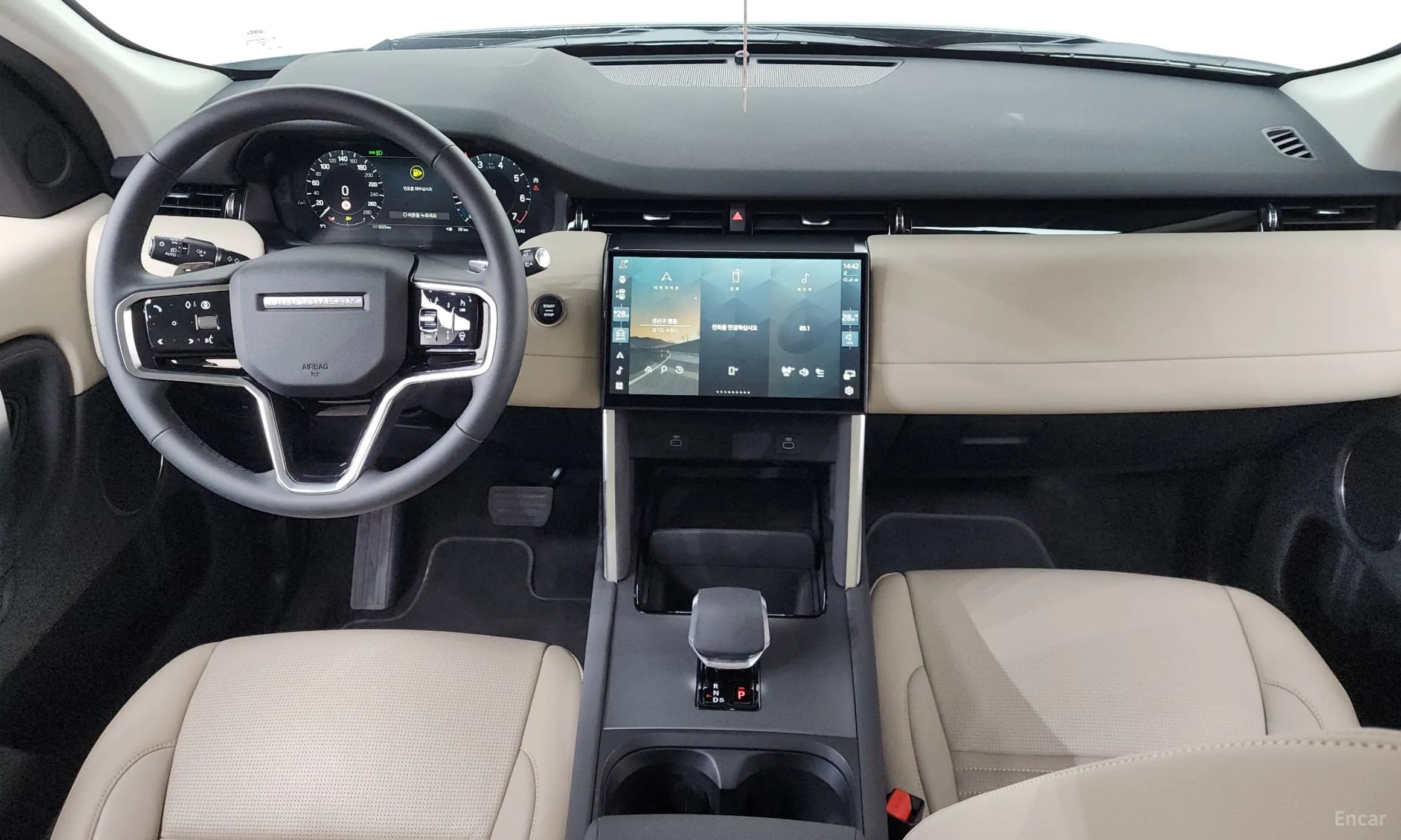 Discovery Sports