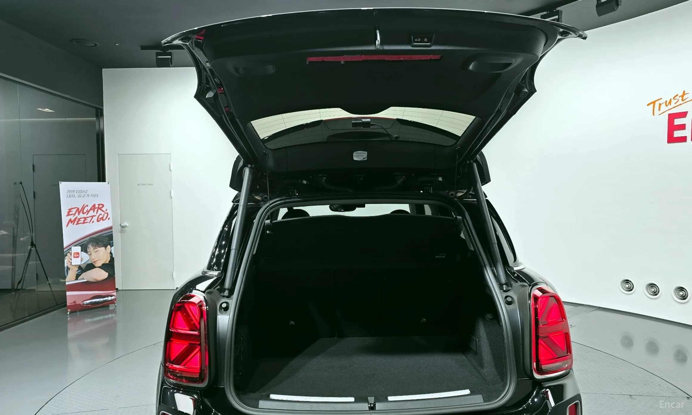 Cooper Countryman