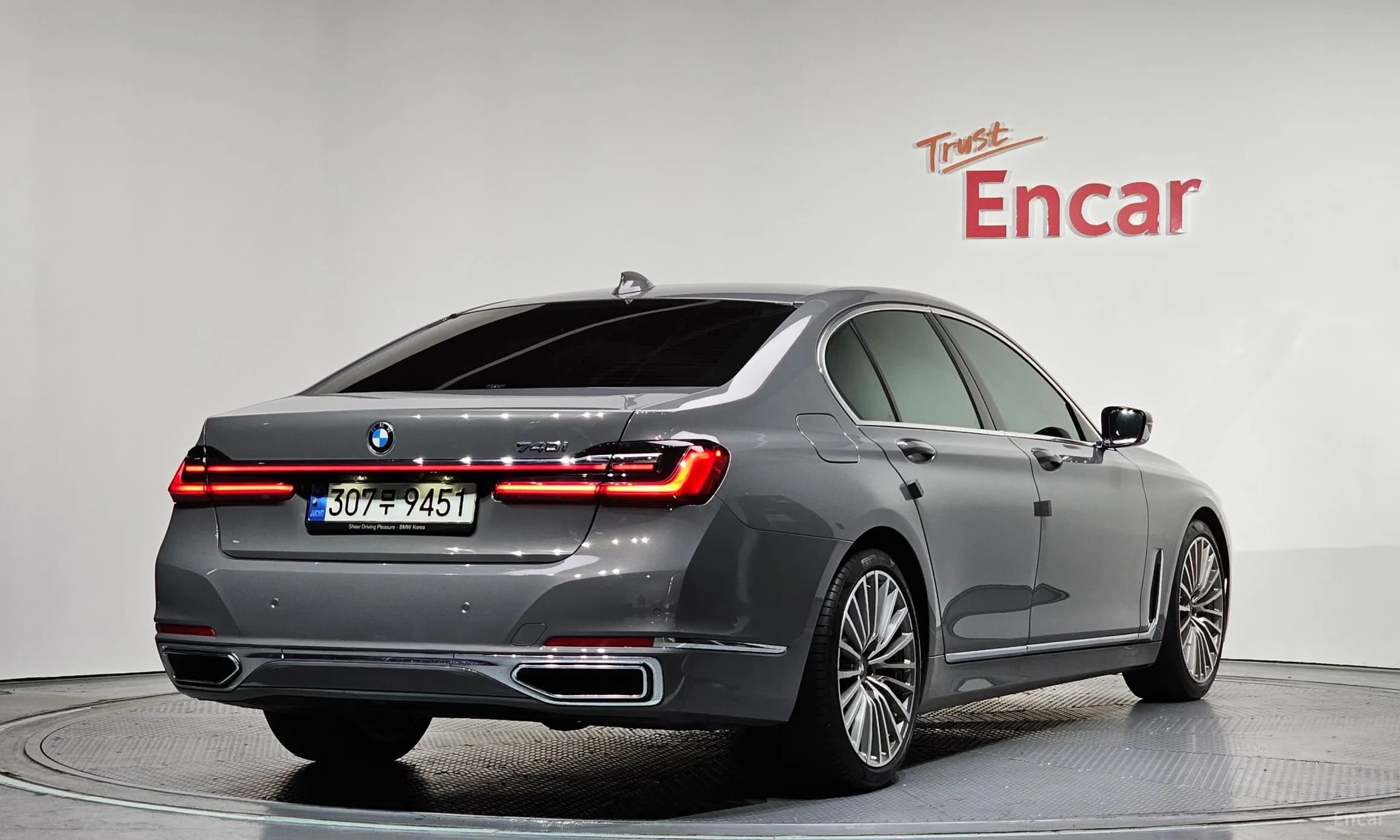 7 Series (G11)