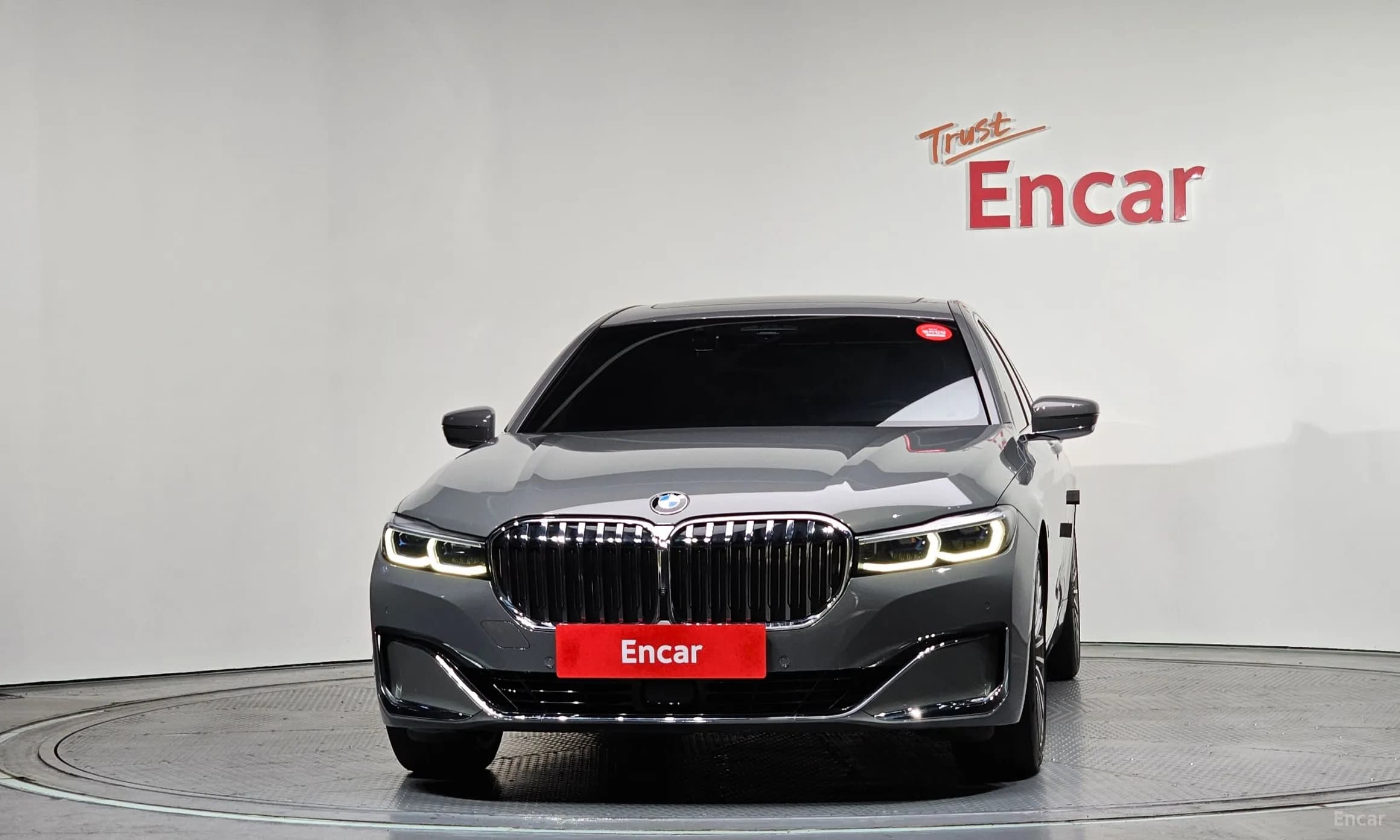 7 Series (G11)
