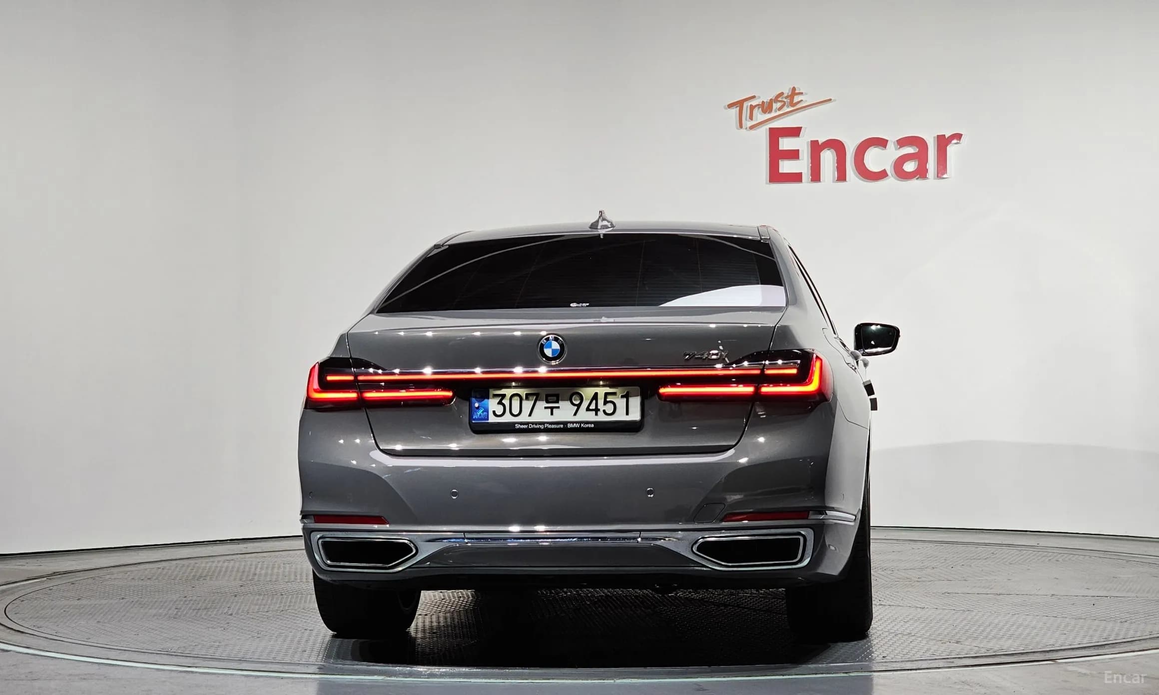 7 Series (G11)