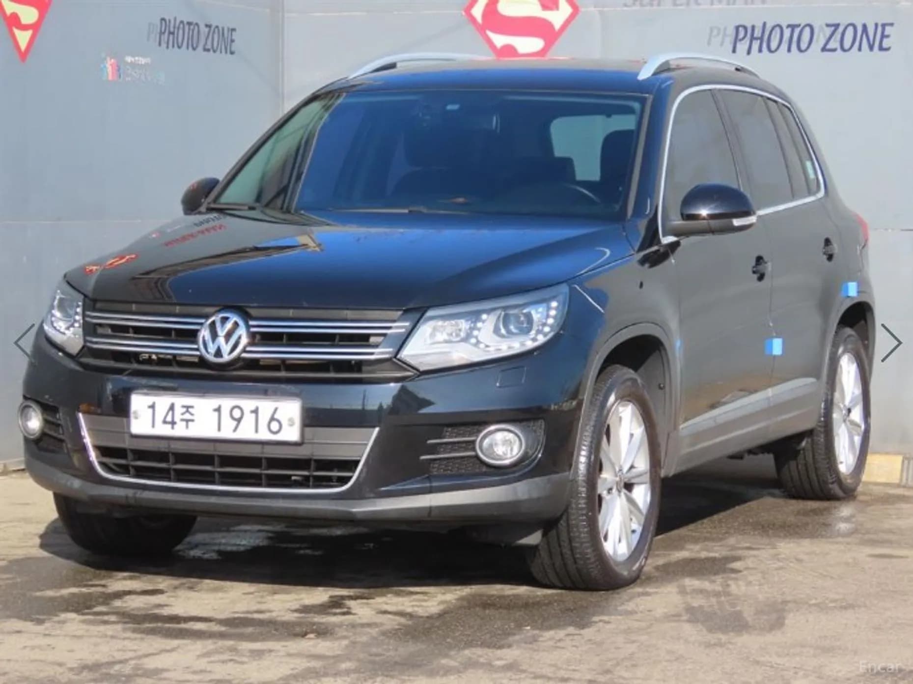 New Tiguan