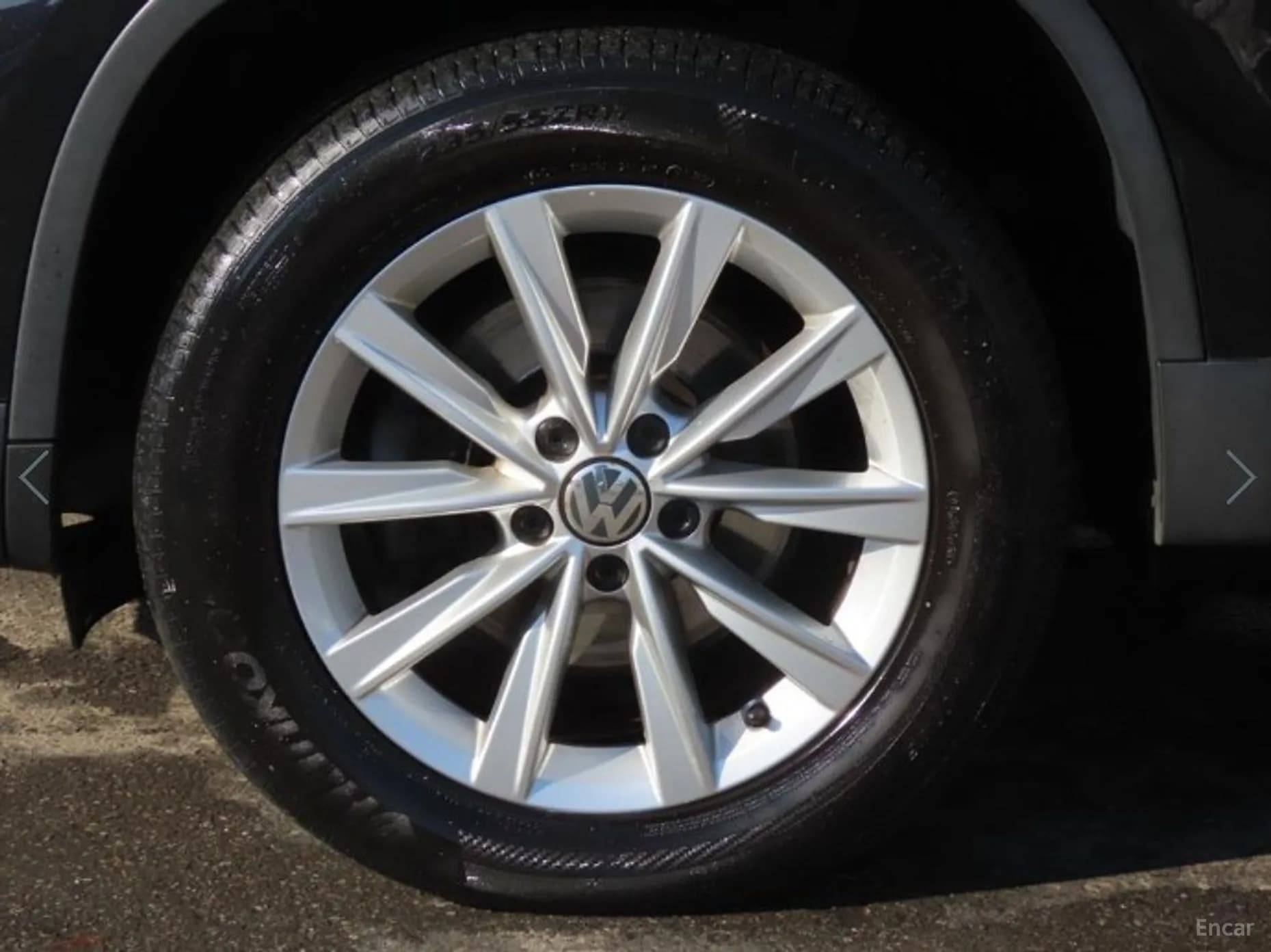 New Tiguan
