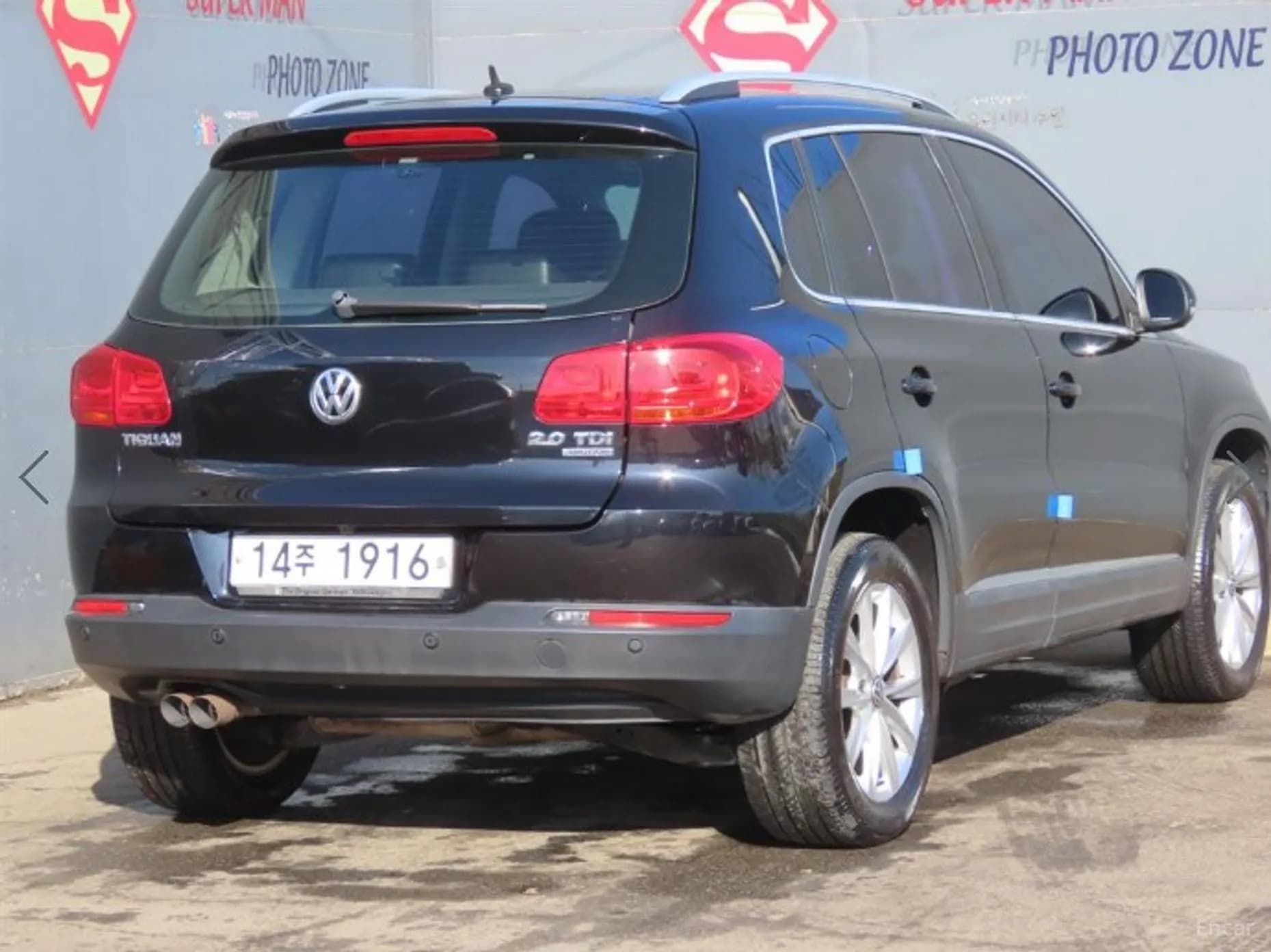 New Tiguan