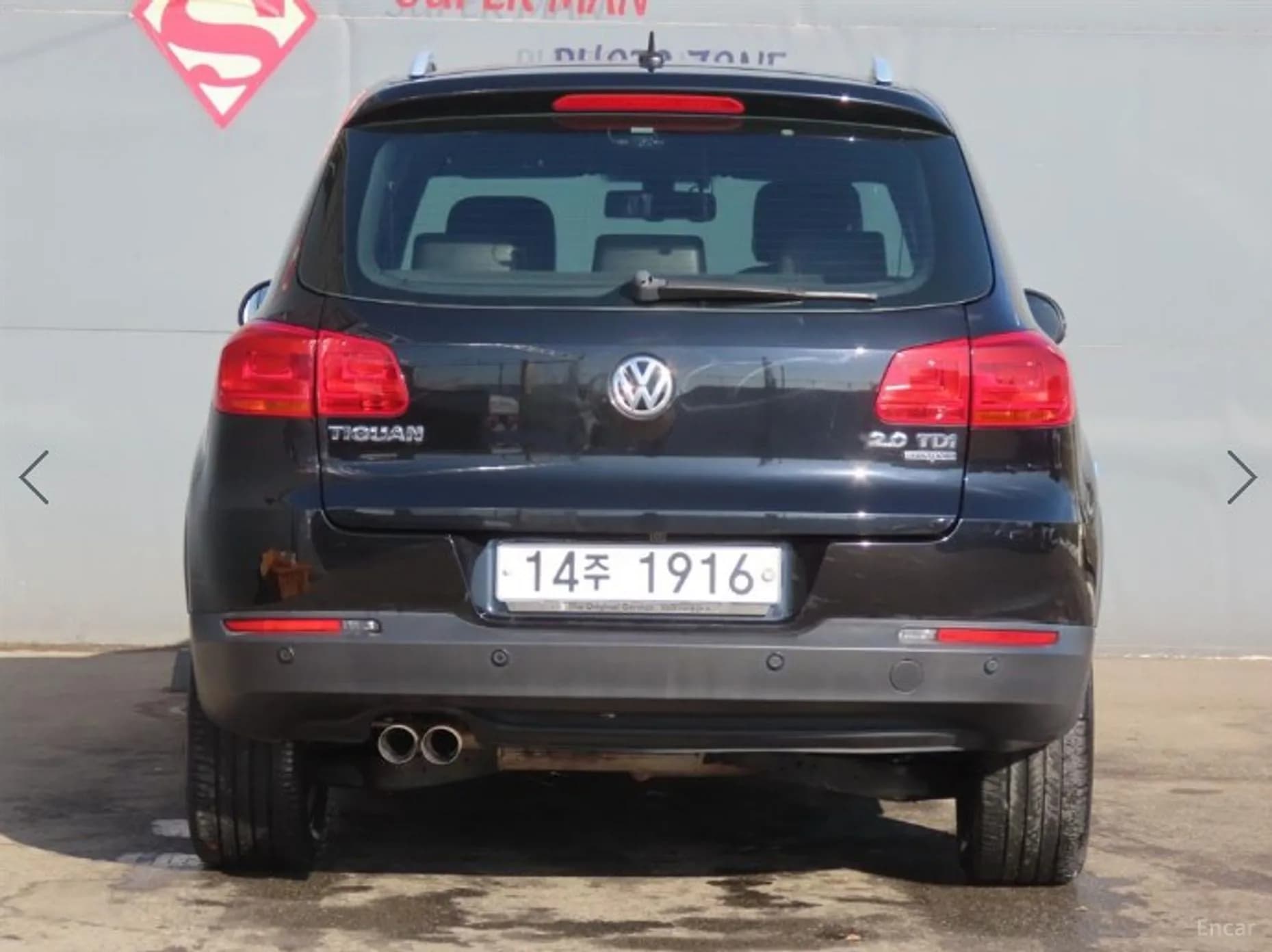 New Tiguan