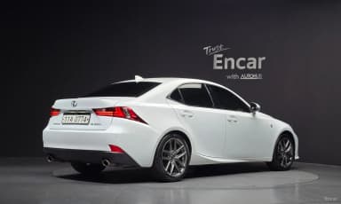 New IS200t