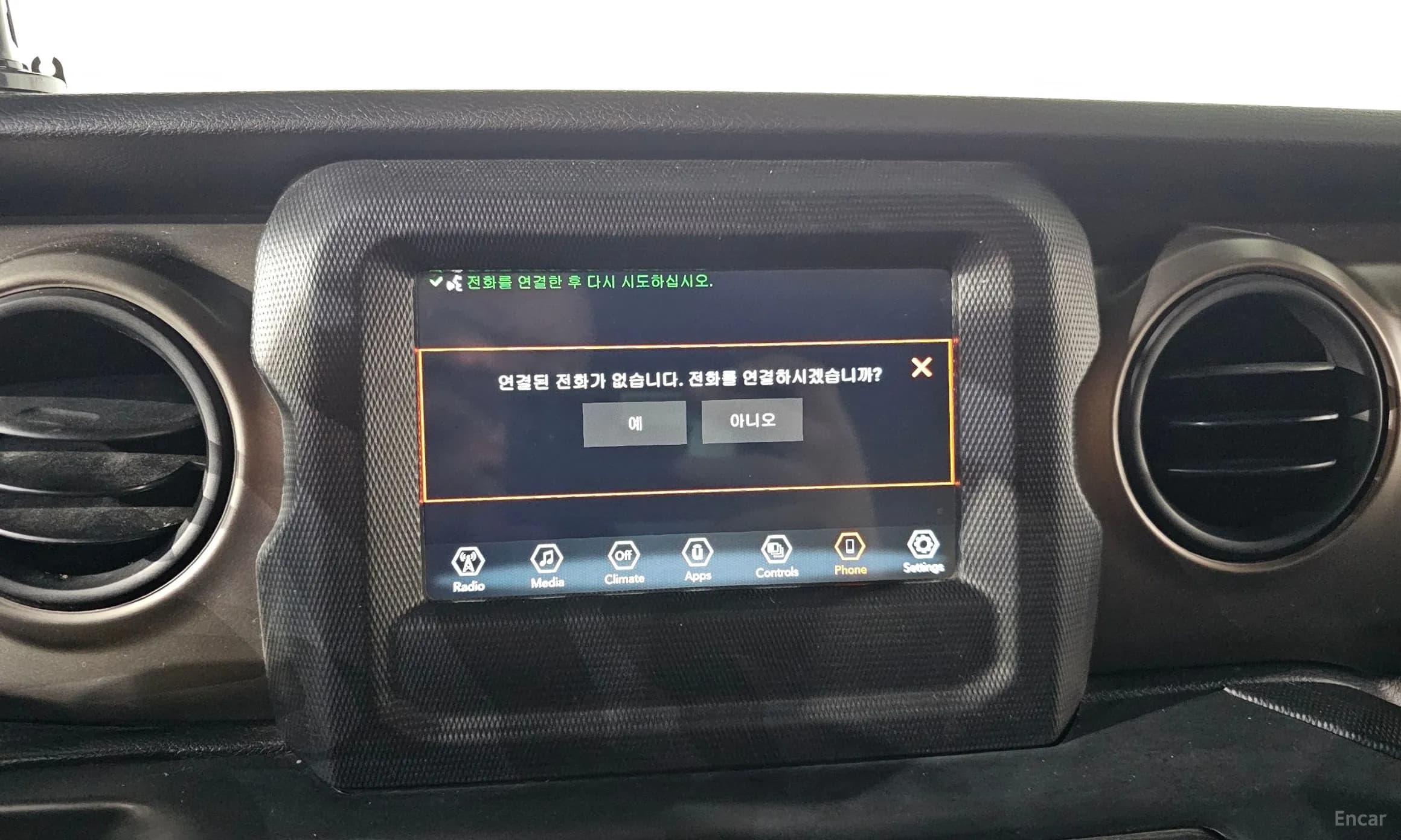 Wrangler (JL)
