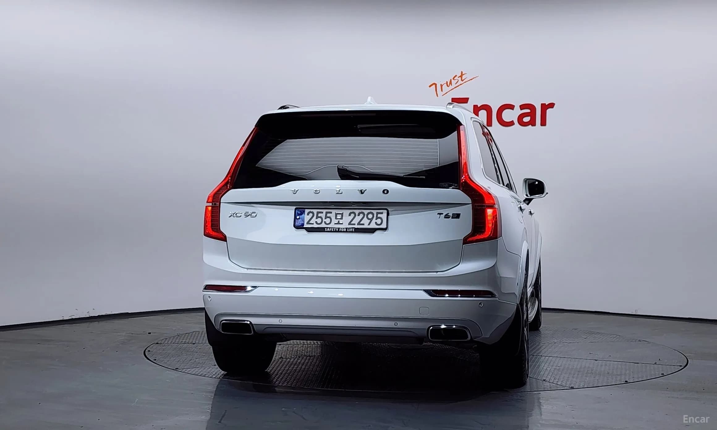 XC90 Gen 2
