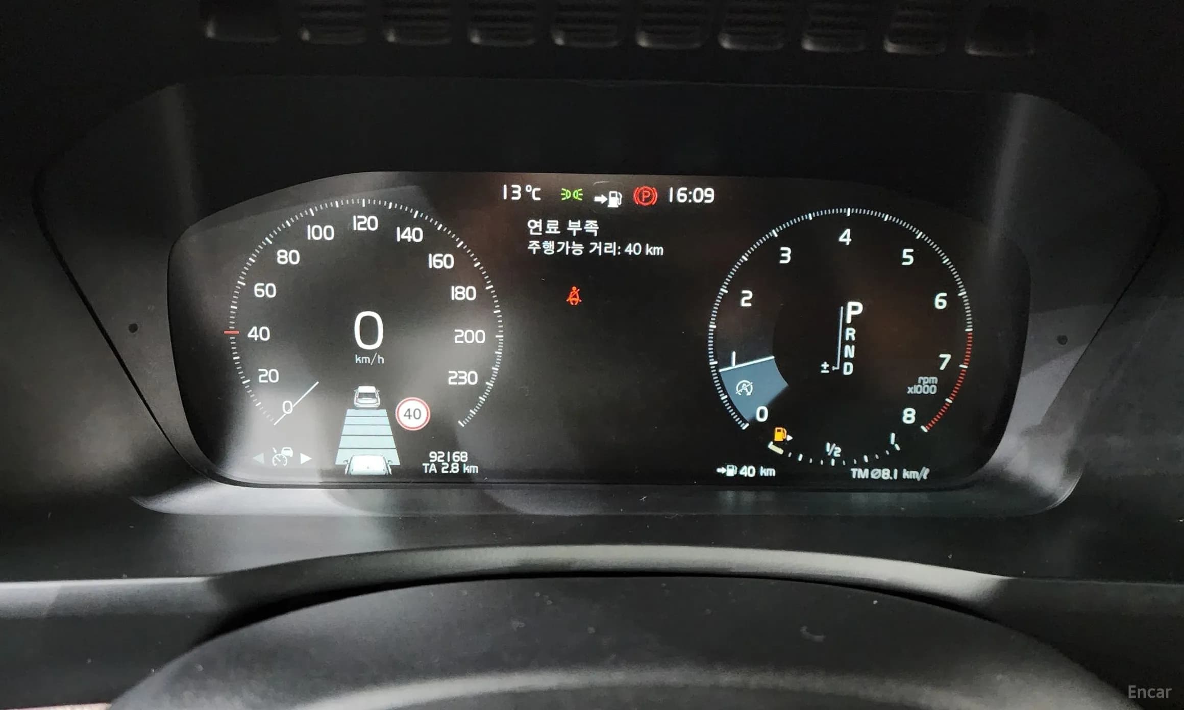 XC90 Gen 2