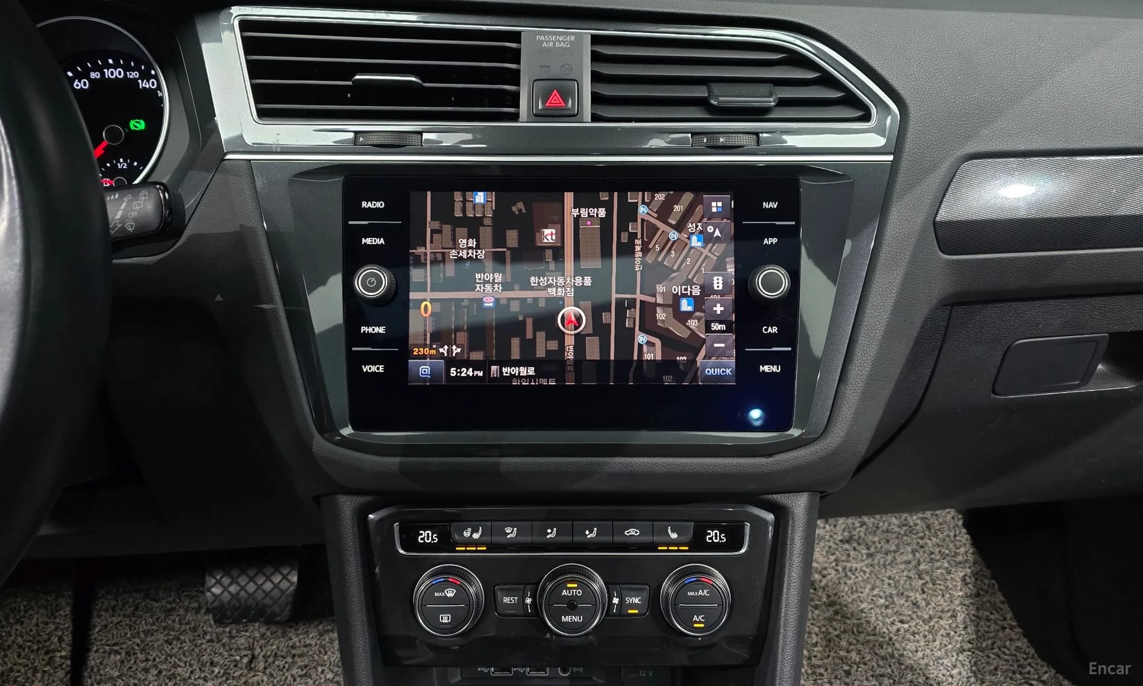 Tiguan 2nd Generation