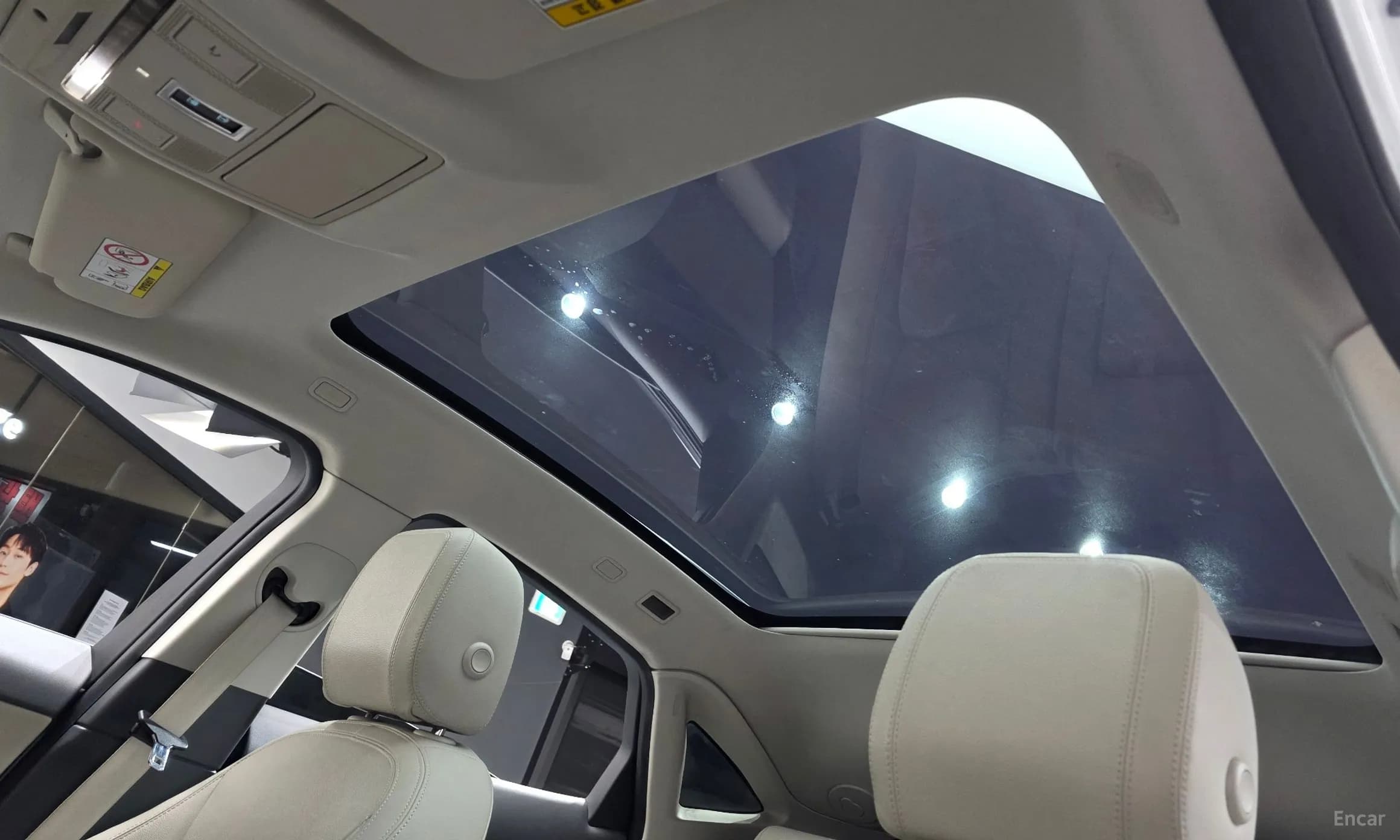 E-PACE