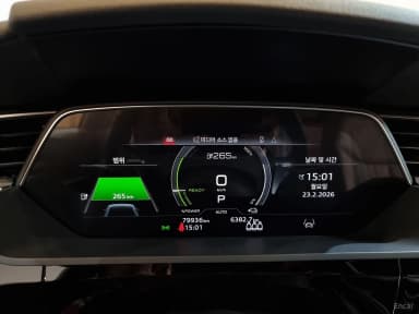 e-tron