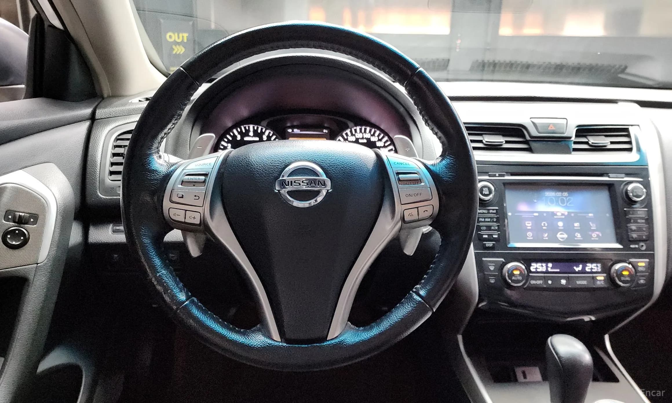 Altima