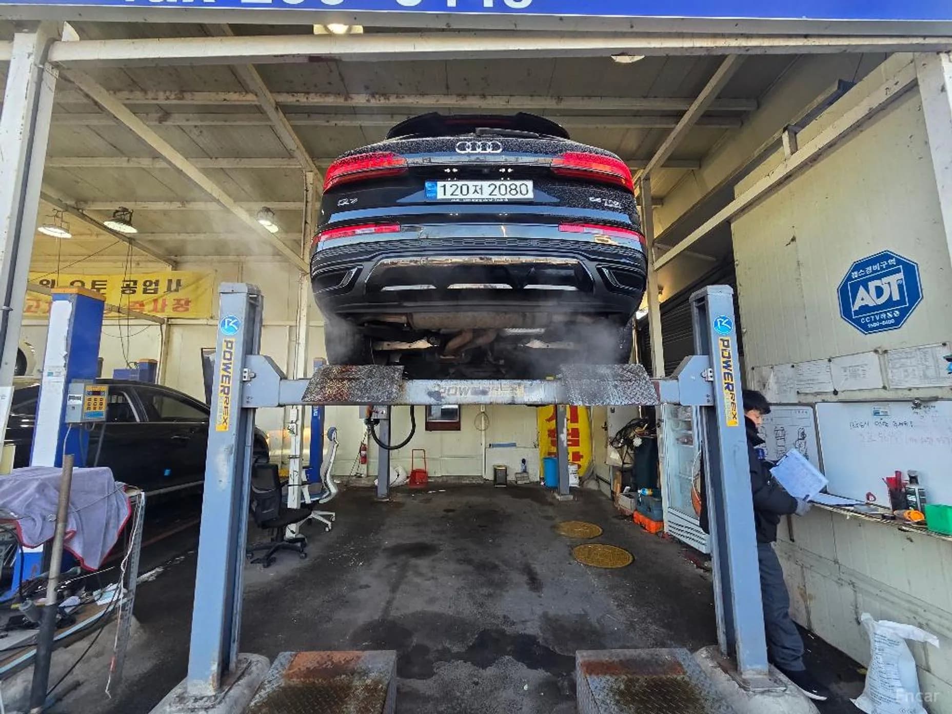 Q7 (4M)