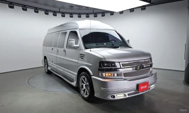 Express Van