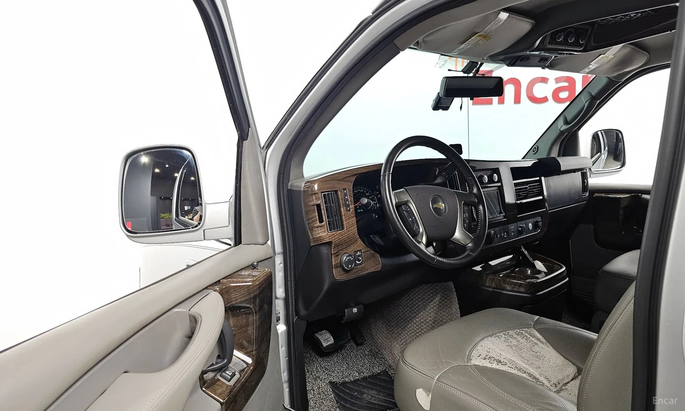 Express Van