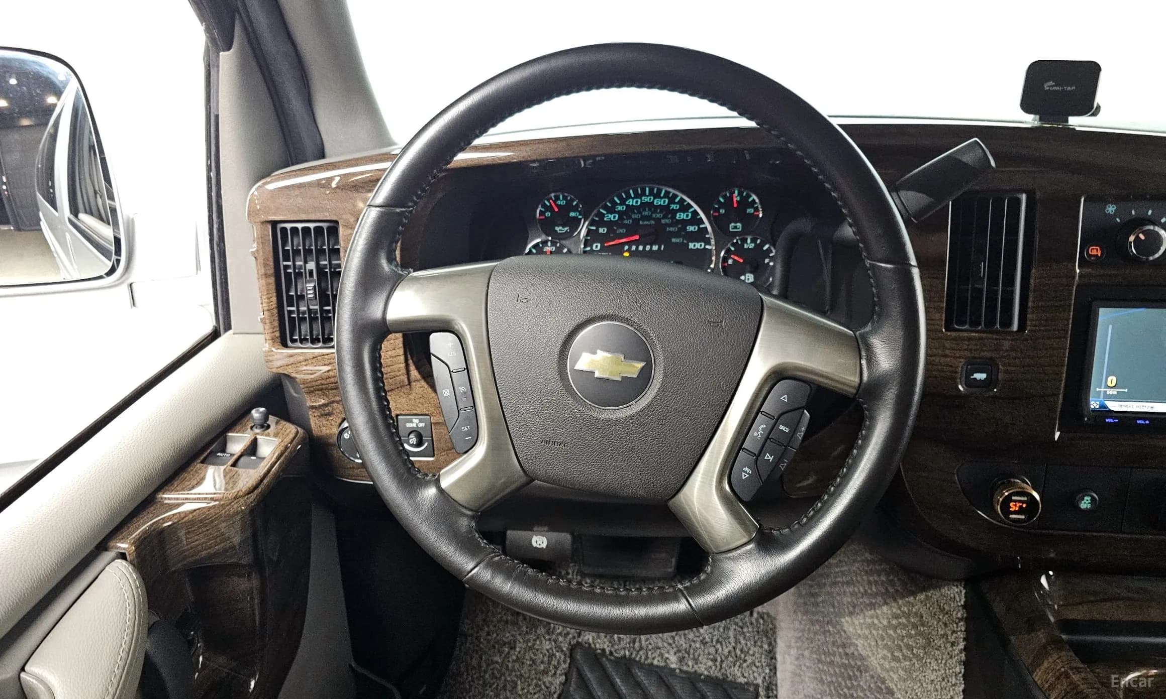 Express Van