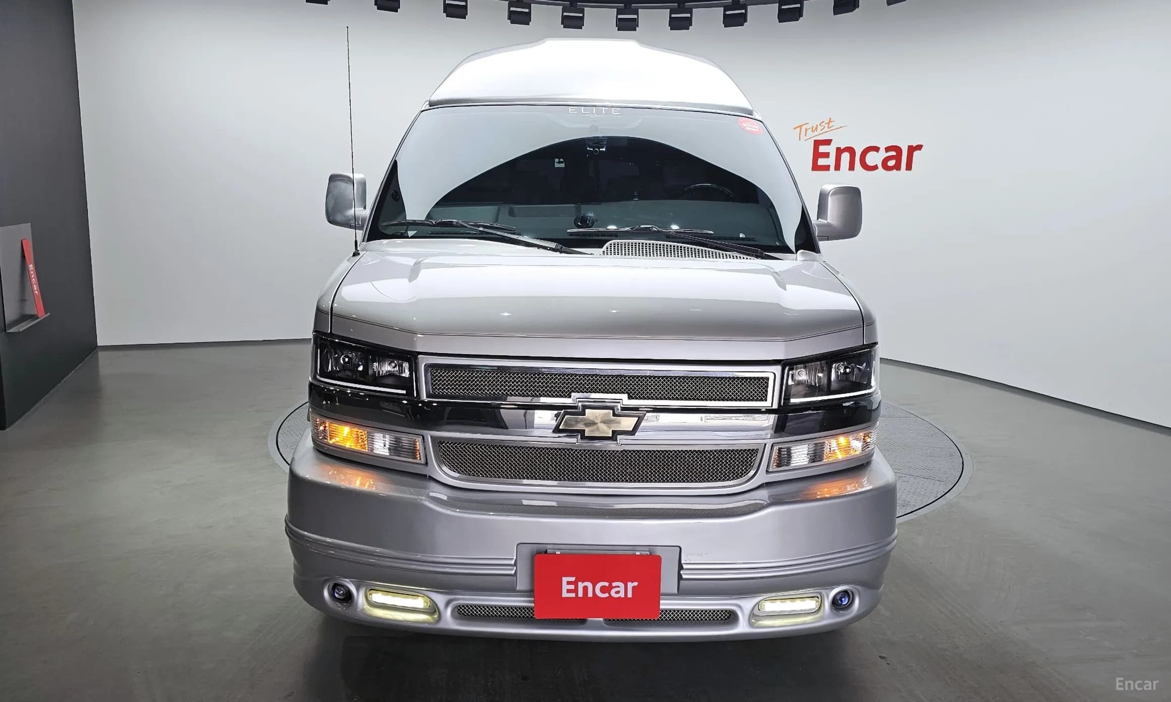 Express Van