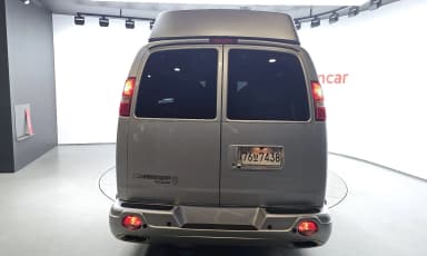 Express Van