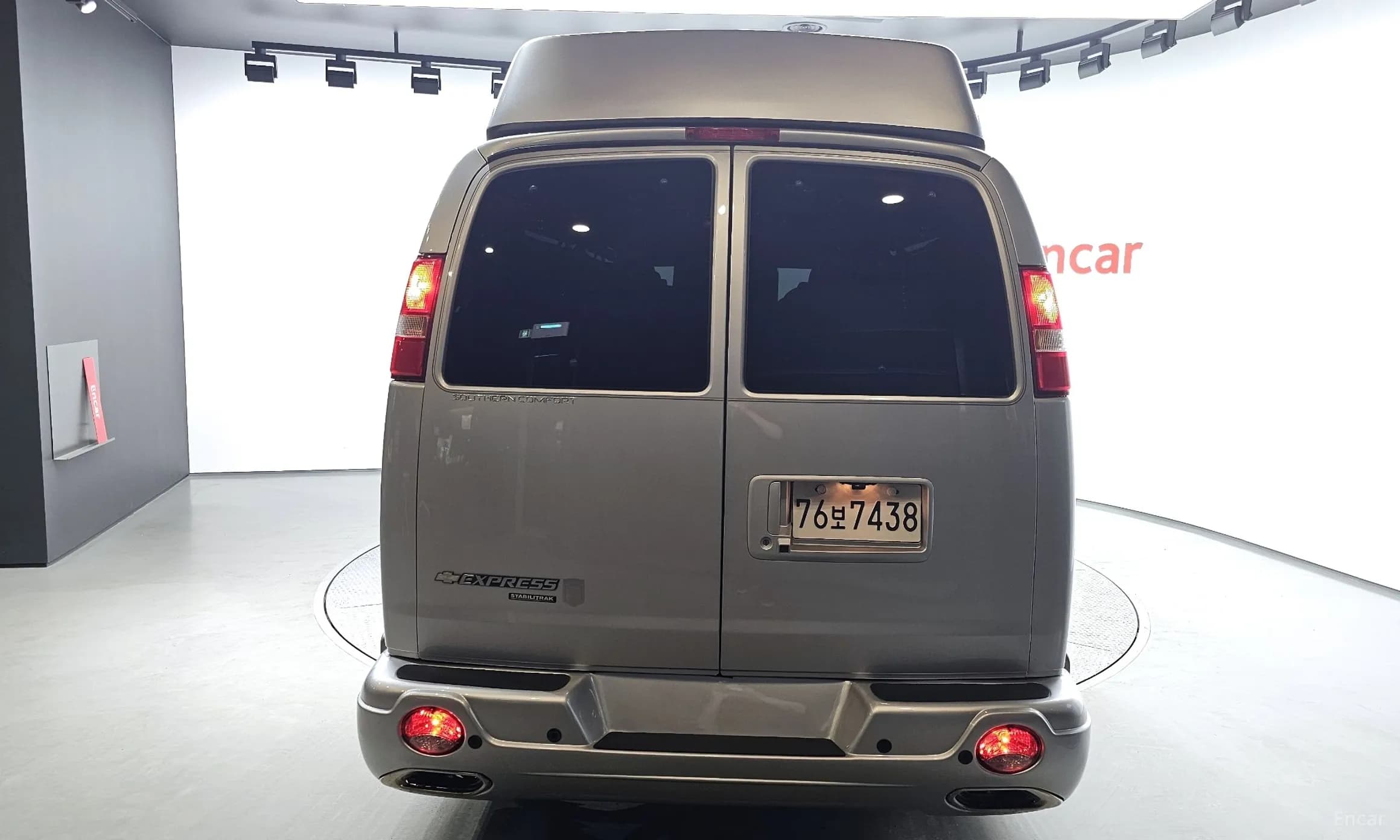 Express Van