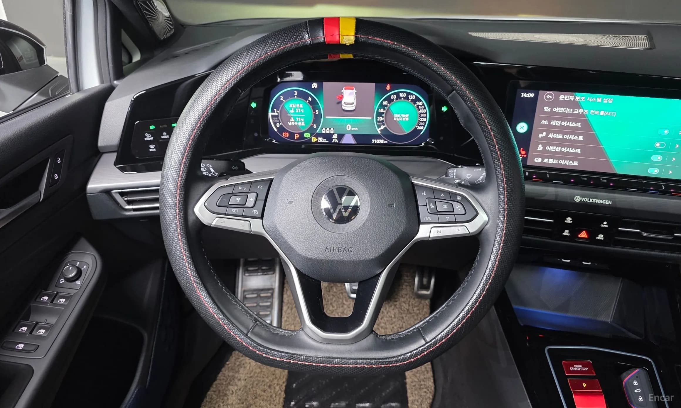 Golf 8th Generation