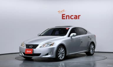IS250