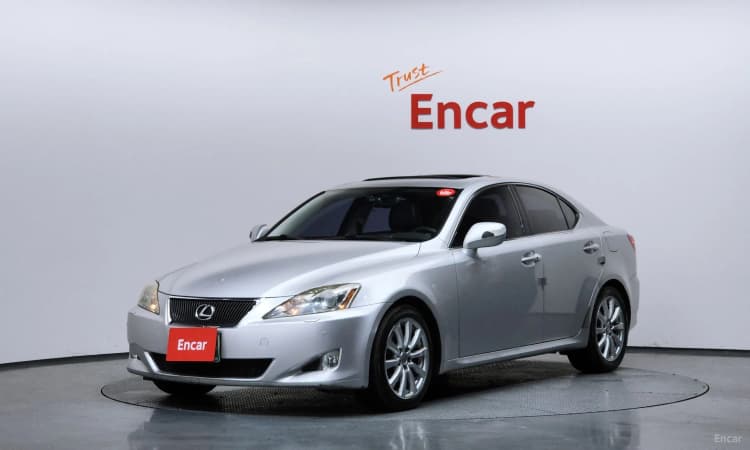 IS250