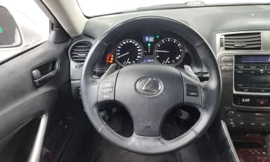 IS250