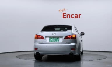 IS250