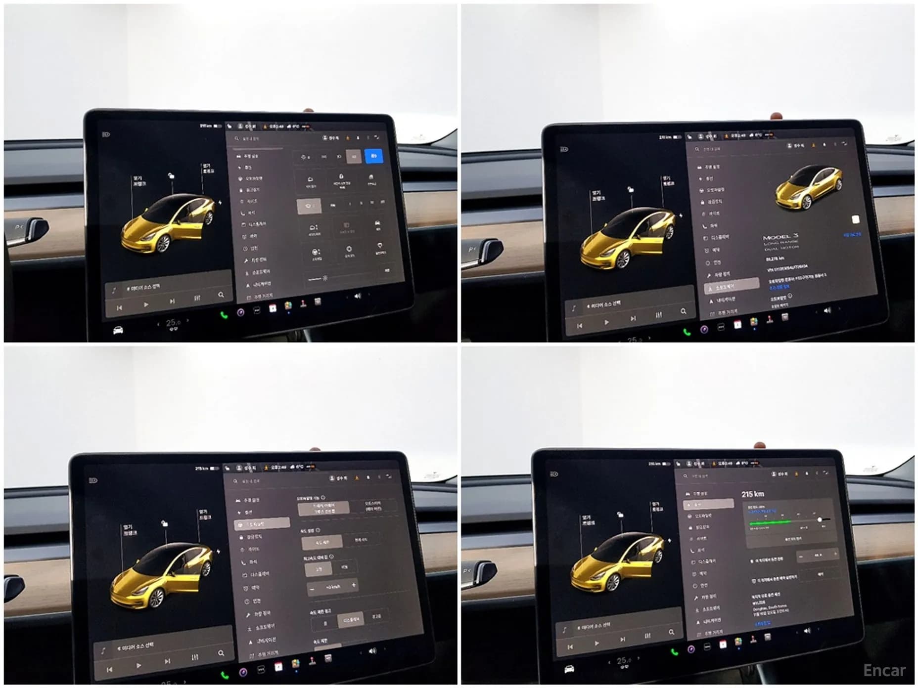 Model 3