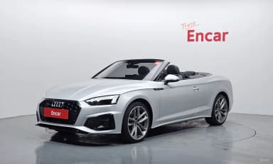 A5 (F5)