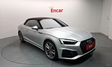 A5 (F5)
