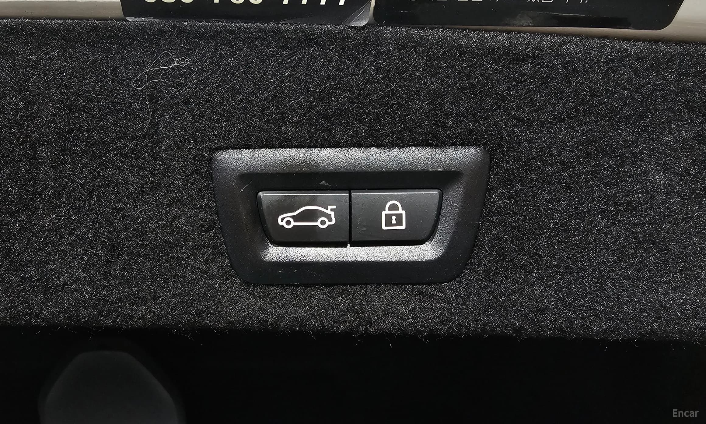 7 Series (G11)