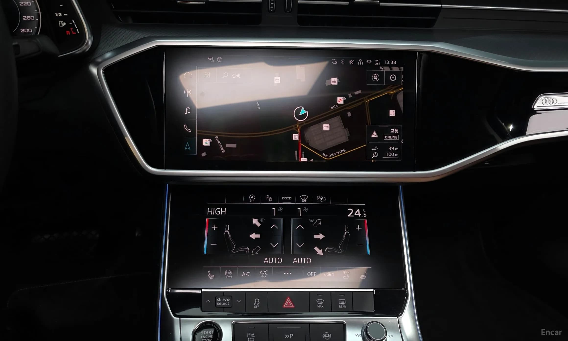 A6 (C8)