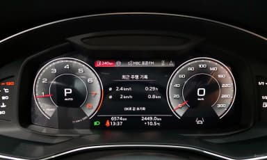 A6 (C8)