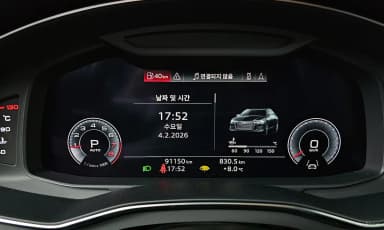 A6 (C8)
