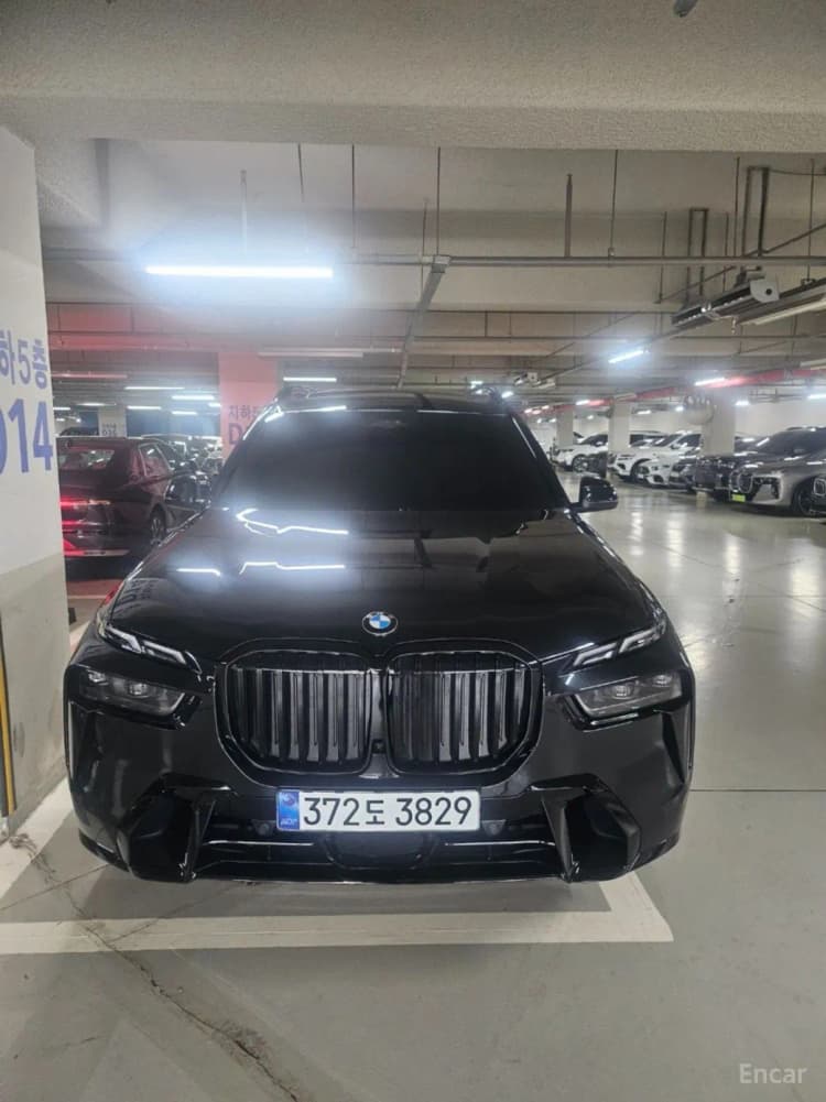 X7 (G07)