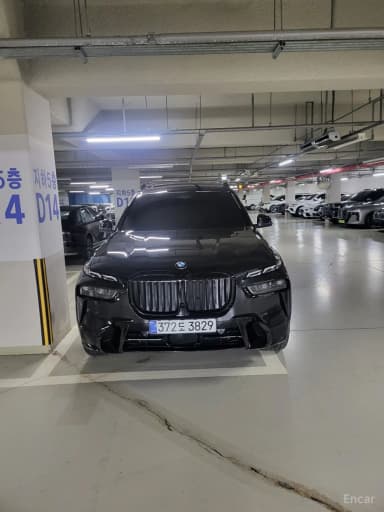 X7 (G07)