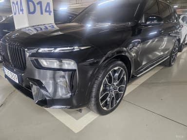 X7 (G07)