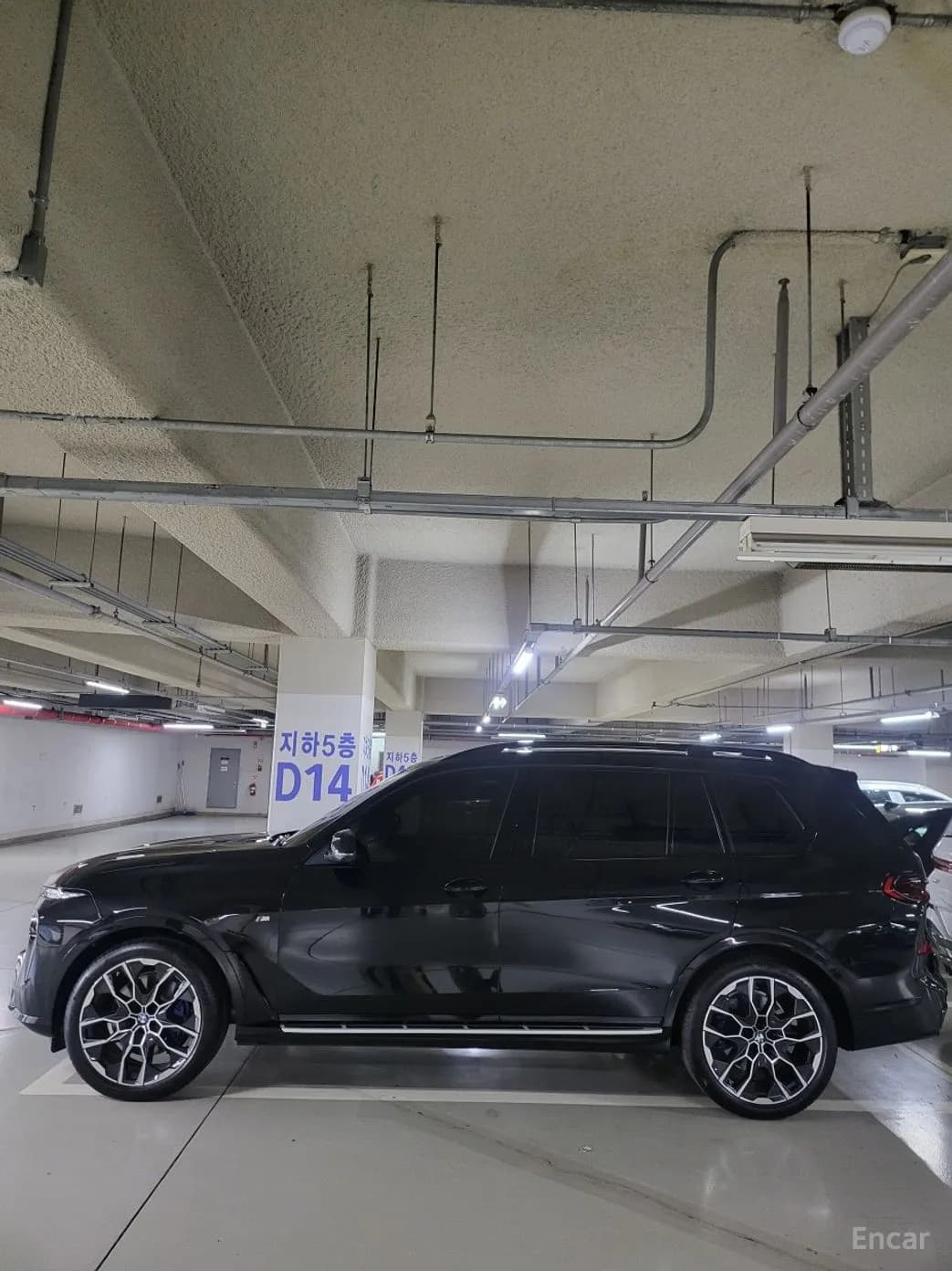 X7 (G07)