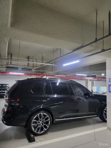 X7 (G07)