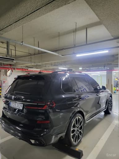 X7 (G07)
