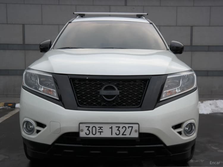 Pathfinder Gen 4