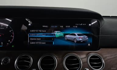 E-Class W213