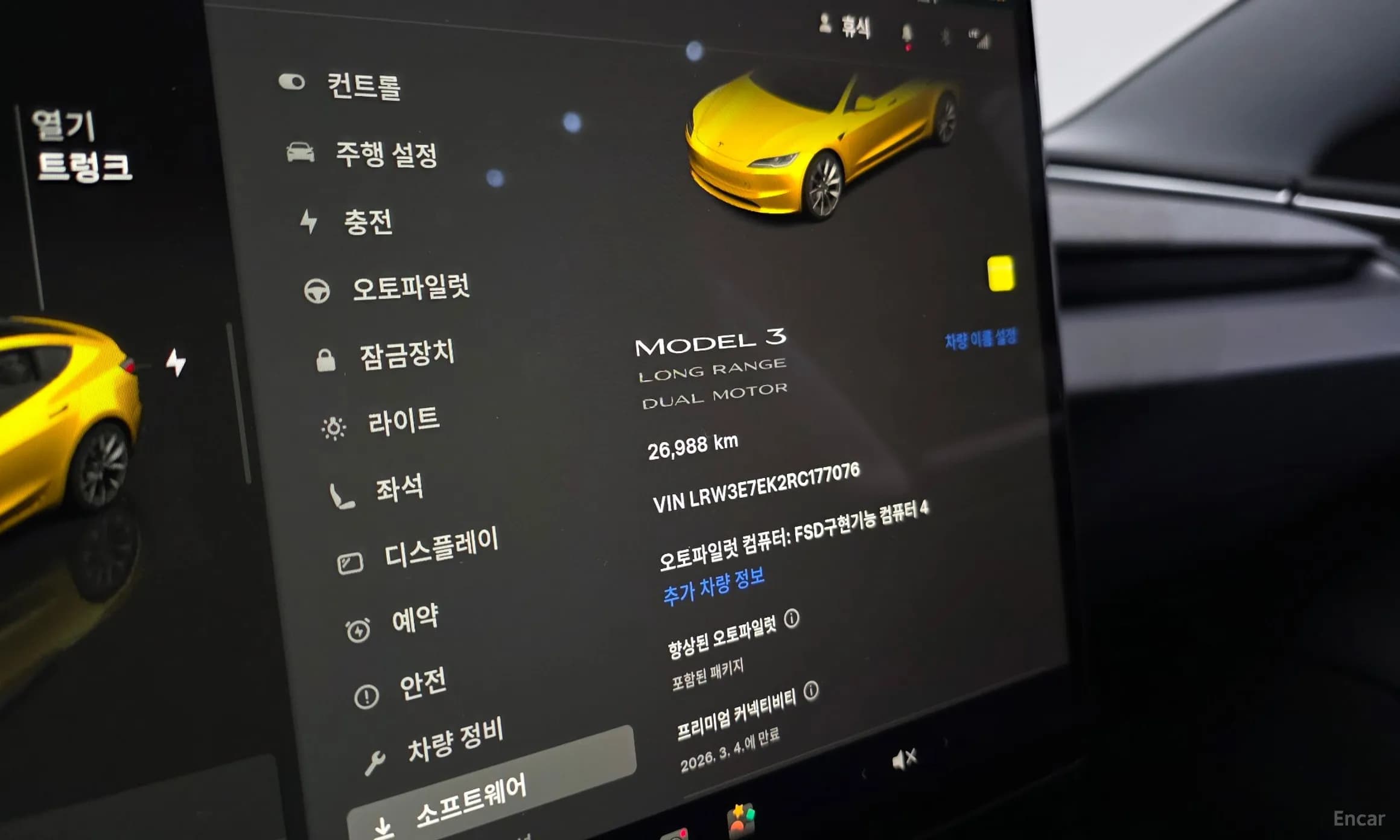 Model 3