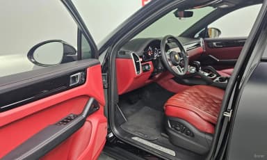 Cayenne (PO536)