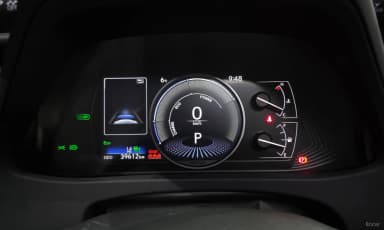 UX250h
