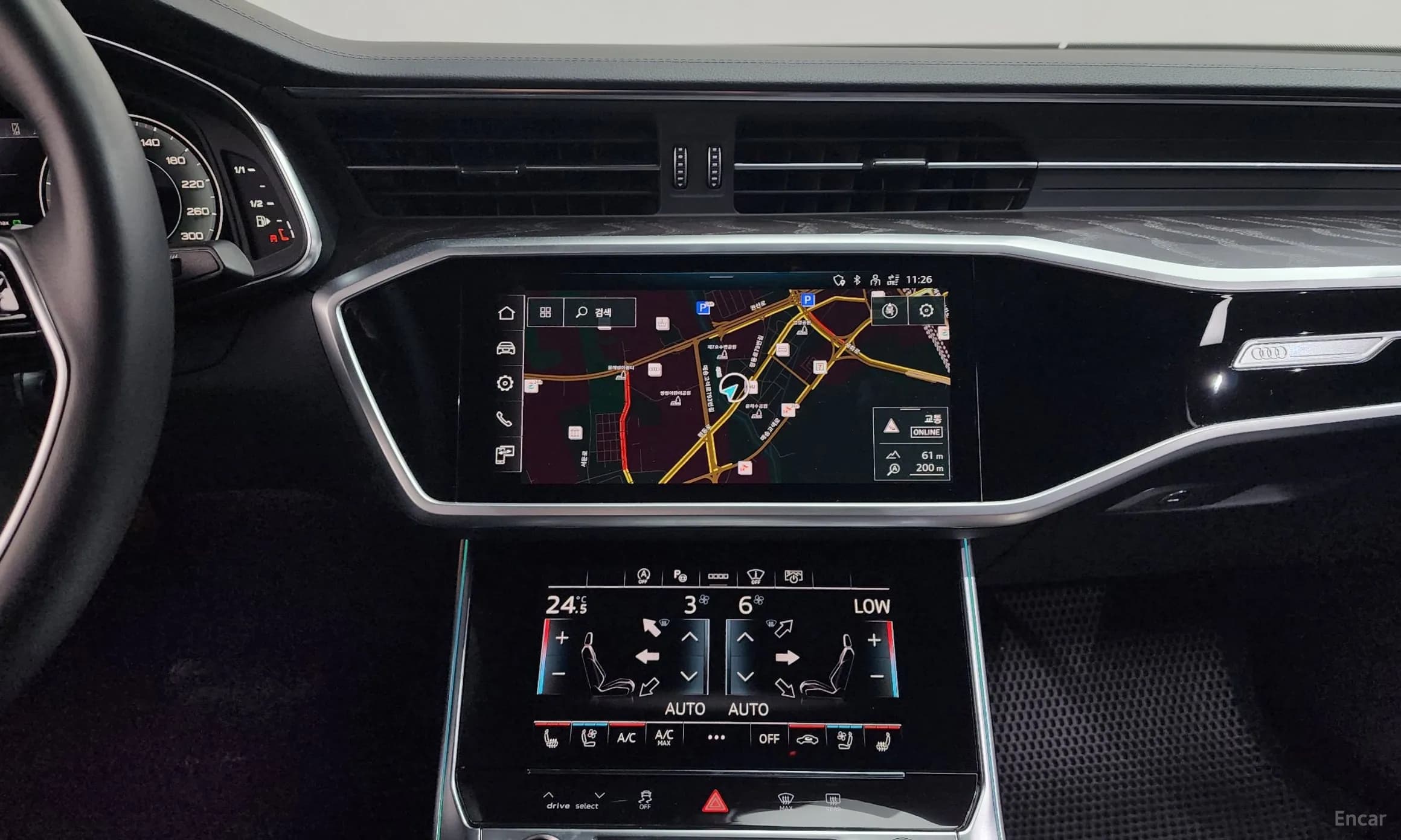 A6 (C8)