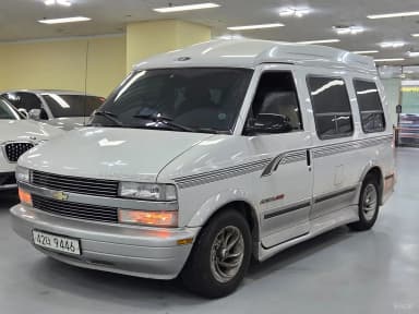 Astrovan