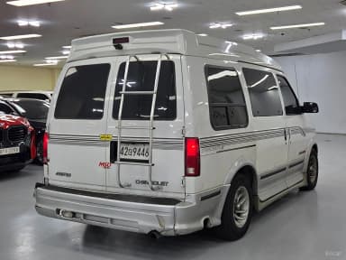 Astrovan